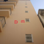 DIMMETAL · full 002a8f85 ptusomeno kagelo asfaleias 1