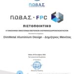 DIMMETAL · full 97264edf 259.POVAS ALUM PISTOPOIHTIKA FPC   page 0001